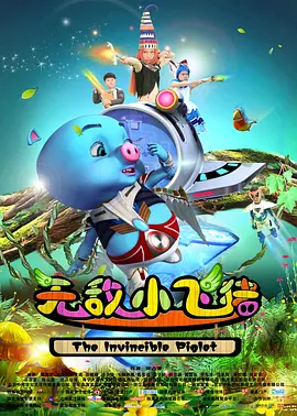 国产成人精品一区二区app