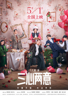 国产成人精品一区二区app